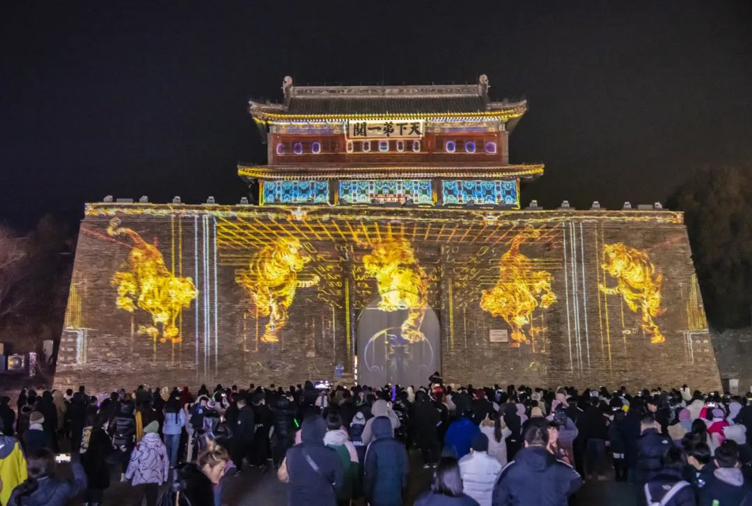 图片 2.png