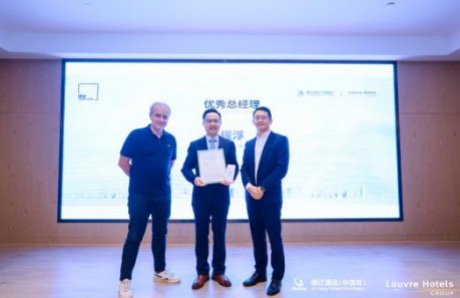 TULIP NEWS丨2023卢浮品牌系列盛会完美落幕，亮点纷呈