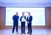 TULIP NEWS丨2023卢浮品牌系列盛会完美落幕，亮点纷呈