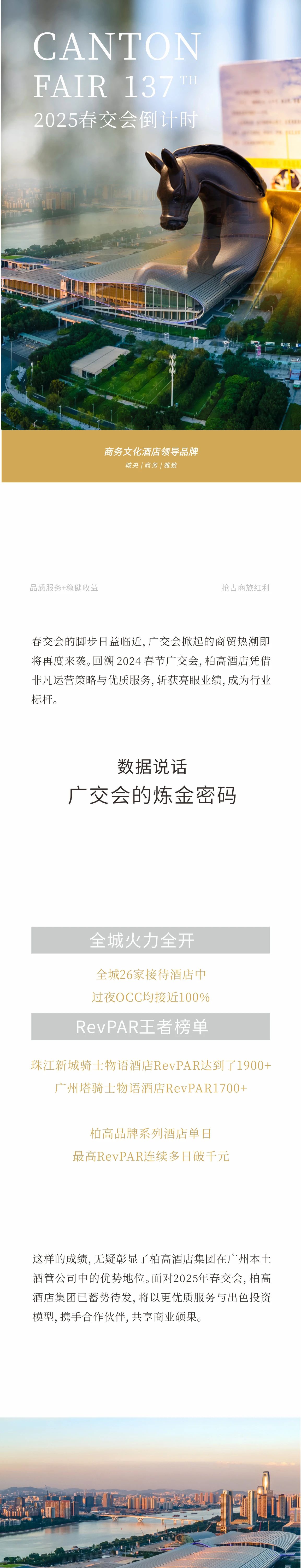 bf985ed0aff67dc9e0f43ffee308776f.jpg