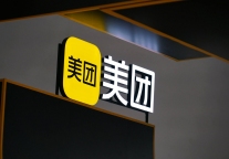 美团2023年一季度财报：营收586亿元，同比增长26.7%