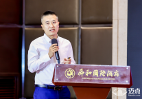 阿迪纳兰王宪云：嗅觉经济制造新机遇