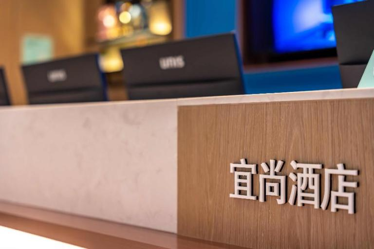 暑期游持续升温，宜尚酒店多店满房