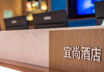 暑期游持续升温，宜尚酒店多店满房
