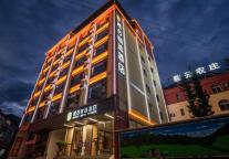 超好住-精选丨怒江，是什么颜色的？