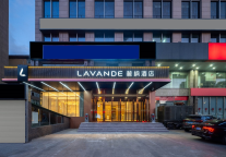 新店速递|麗枫酒店·太原南内环平阳路店   