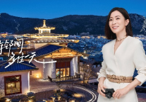 佘诗曼担任洲际酒店集团旗下英迪格酒店品牌代言人