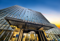 雅里数科创始人胡竞选：酒旅数字化革命的新质原力