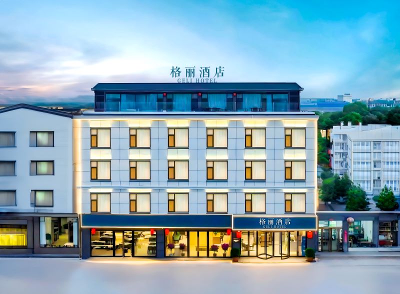 梦回平遥，下榻格丽酒店｜古城C位新店，暑期畅玩无忧！ 