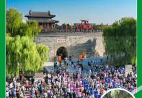 假期结束、精彩继续，在三孔景区寻找精神文化密码