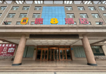 超好住丨《聊斋志异》取材地，武松打虎发源地