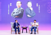 住房租赁资管的变革之旅：罗意与罗钦开启前沿对话