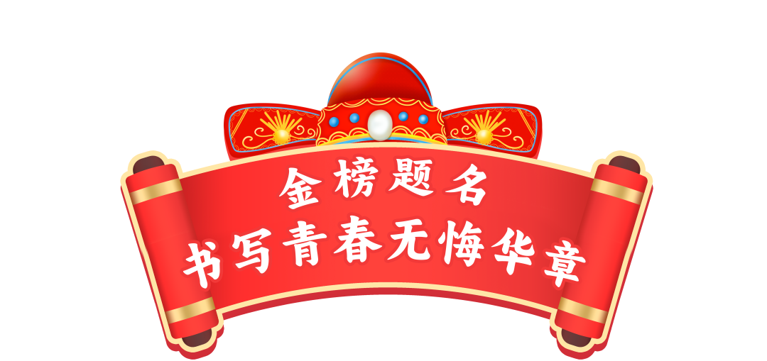 企业微信截图_4476c1dd-7548-4d78-91d9-9899a43c563b.png