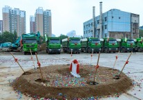 新疆首个冰雪大世界项目在喀什经开区奠基 总投资约11亿元