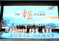 “寻味鲁菜·华礼飨宴” 兰州站盛大启幕，鲁甘饮食文化交融|兰州富力万达文华酒店