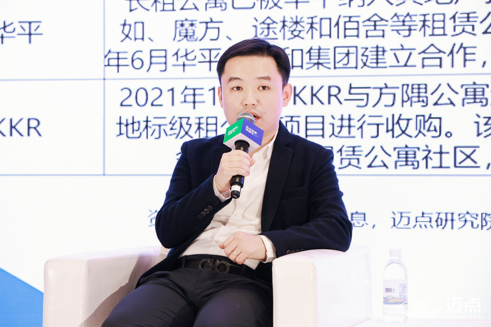 中海商业发展有限公司人张仁勋.jpg