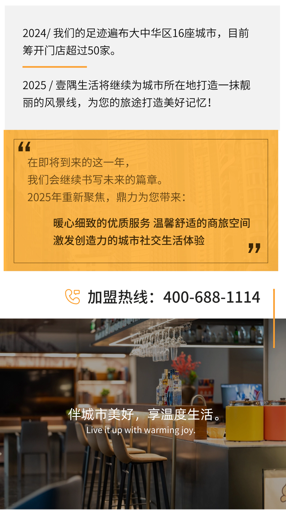 d7ecac4695b7f4619bbec3af5f236153.png