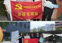 月满承寓，合房股份双节活动创新形式与组织，参与度、用户满意度创历史新高