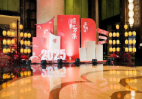 万达酒店全国联动冬至点灯仪式济宁站圆满礼成|济宁富力万达嘉华酒店