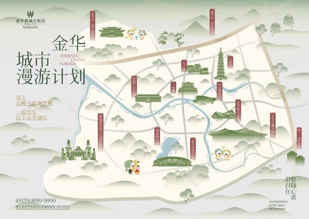 图片54.png