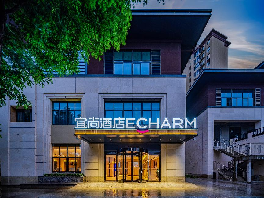 宜尚酒店3.0灞桥“首店”开业，解锁“长安乐”