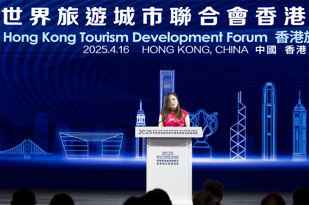 WTCF-Summit_16 Apr_SCST.jpg