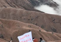 都说被初雪刷屏！戳进来看看武功山