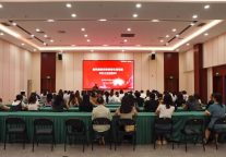 榆林旅投公司举办财务软件专题培训