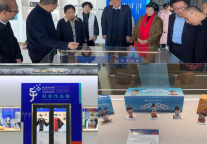 第二届“孔子文化”创意设计大赛颁奖典礼暨优秀成果转化签约仪式成功举办