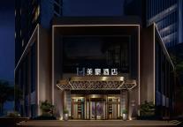 新商旅人群的期待，在美豪3.0得到满足