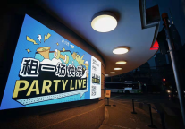 谁说没有宠物友好公寓，方隅公寓为住户打造梦想之家