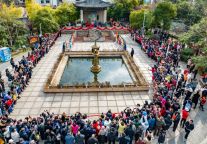 年味浓 亮点多 人气旺！明月山春节假期接游创新高！