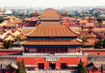 北京文旅局：故宫、国博、恭王府等5景区每日均约满