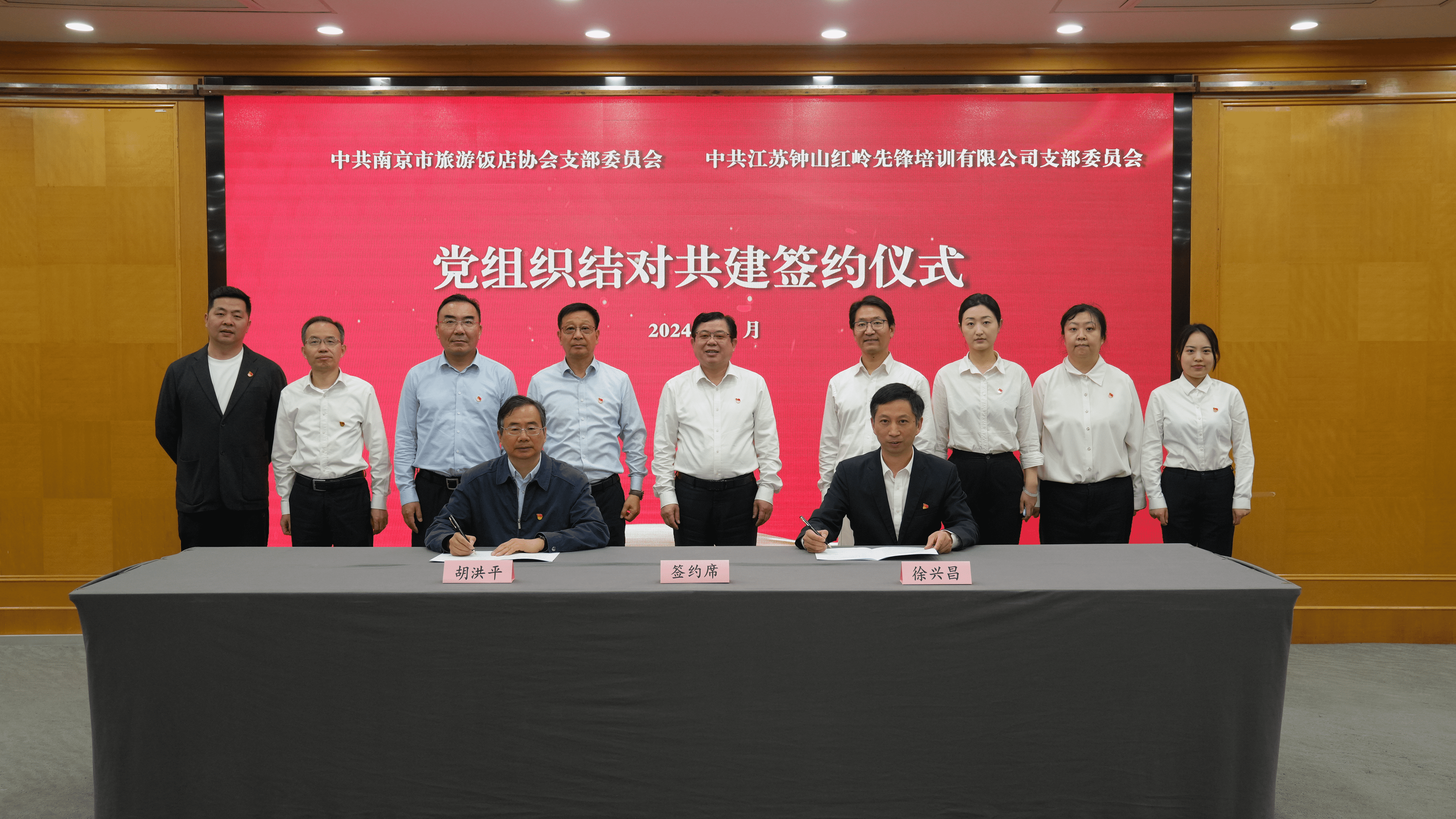 图片4_new.png