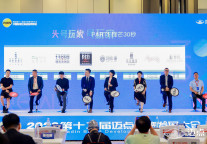 酒店业首场综艺大秀，谁才是头号玩家？