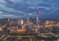 丽世酒店落子广州，预计2026年第三季度启幕