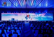 TCL受邀参与2023洲际大中华领导力峰会，优质产品获认可