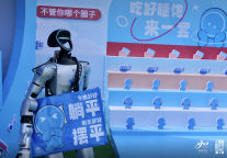 好尽兴，没想到！如家酒店在音乐节上C位出道