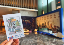 山西潇河新城万达锦华酒店“暄和万集”活动精彩纷呈