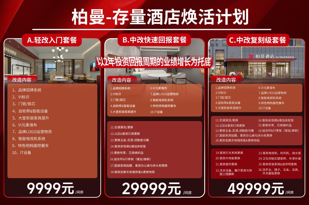 图片10.png