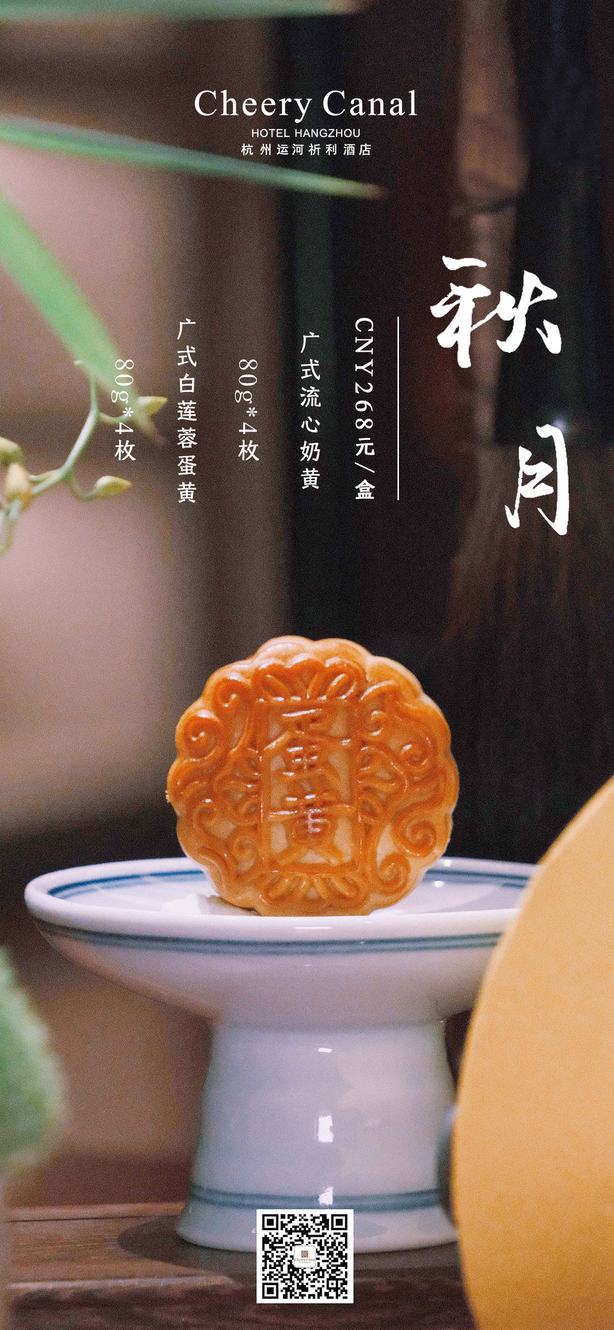 图片 3.png