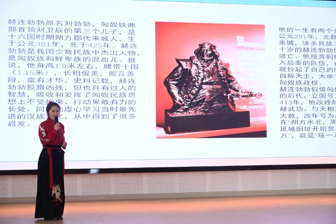 统万城国家考古遗址公园宣讲团首次走进内蒙古乌审旗小学