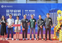 就在桐庐！刚刚旅悦花筑般蓝又添一员