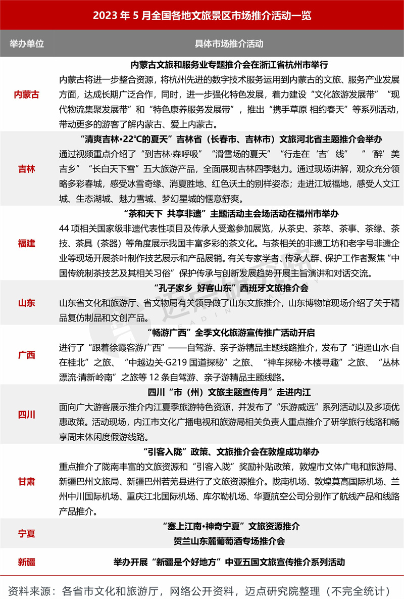 图4.jpg