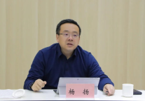 榆林副市长杨扬来榆林旅投公司调研指导工作