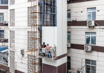 天津原新华信托储蓄银行大楼改成福朋喜来登酒店