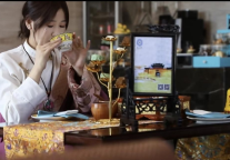 西宁富力万达文华酒店高原云端藏式下午茶