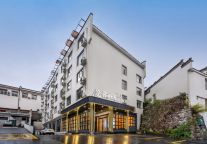 途客中国酒店黄山景区店，一起感受美好冬天