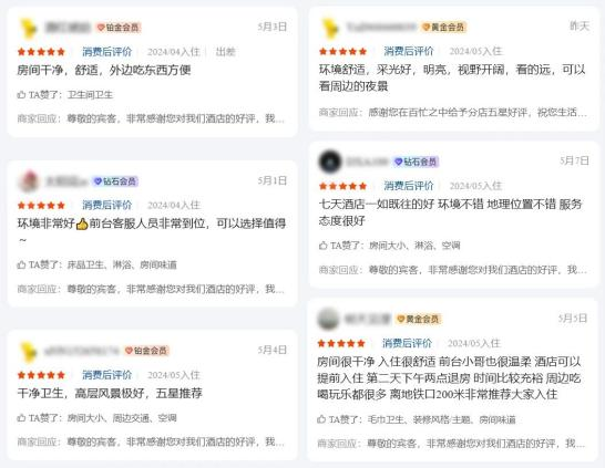 图片 5.png