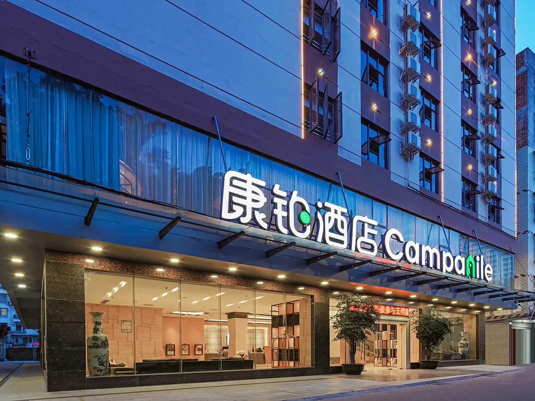 出发！与康铂酒店邂逅法式生活